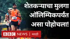 अक्षदीप सिंग 