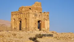 Qalhat