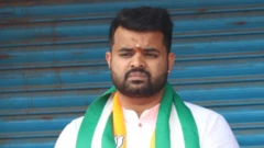 प्रज्वल रेवन्ना 