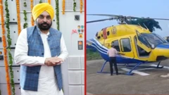 ਮੁੱਖ ਮੰਤਰੀ ਭਗਵੰਤ ਮਾਨ