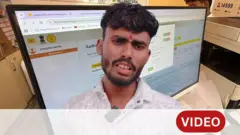 कर्जमाफी