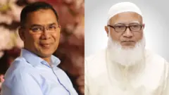 তারেক রহমান ও শফিকুর রহমান