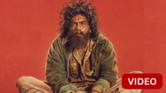 பிளடி பெக்கர்