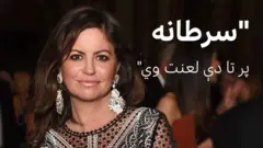 ډیبورا جیمز