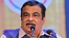नितिन गडकरी