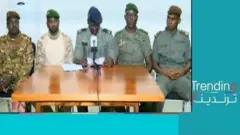 مالي