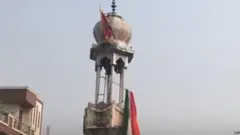 बीबीसी