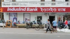 इंडसइंड बैंक 