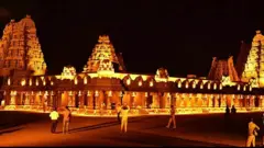యాదాద్రి