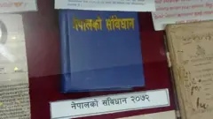 नेपालको संविधानको मुख्य प्रति