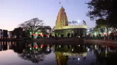 मंदिर