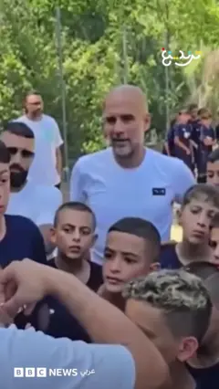 غوارديولا يرسم البسمة على وجوه 28 طفلا فلسطينيا