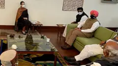 कांग्रेस की बैठक