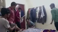 భీమవరం విద్యార్థి