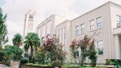 የሕዝብ ተወካዮች ምክር ቤት