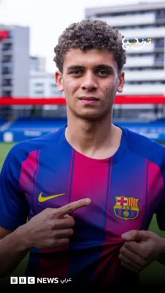 برشلونة يفعّل بند شراء الموهبة المصرية حمزة عبد الكريم