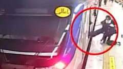 ضرب فتاة في إيران 