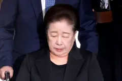 한학자 통일교 총재