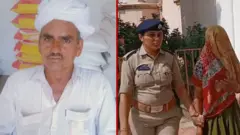 બીબીસી ગુજરાતી બનાસકાંઠા ડીસા ક્રાઈમ પોલીસ હત્યા મહિલા ખેડૂત લગ્ન છૂટાછેડા