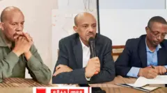 ኣቶ ጌታቸው ረዳ፣ ኣቶ ኣረጋ ከበደን ኮ/ል ደመቀ ዘውዴን [ካብ ፀጋም ናብ የማን]