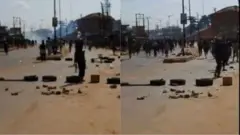 Aworan agbegbe naa lasiko laasigbo naa