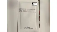 2डीजी औषध