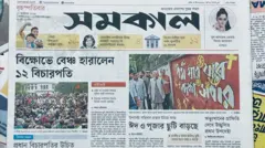 সমকাল
