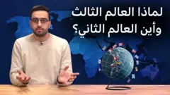 حازم شاهين من بي بي سي عربي