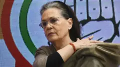 सोनिया गांधी