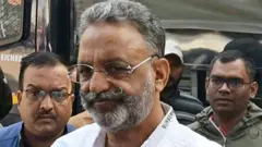 मुख़्तार अंसारी