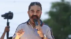 கமல் ஹாசன்