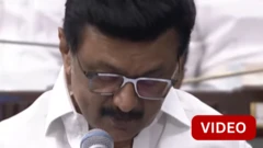 காணொளி: கரூர் கூட்ட நெரிசல்; 'விஜயின் தாமதமே காரணம்' - சட்டமன்றத்தில் ஸ்டாலின் பேச்சு