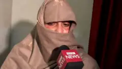 महिला