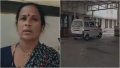 అంబులెన్స్, ఆస్పత్రి, వైద్యసదుపాయాలు, మహారాష్ట్ర