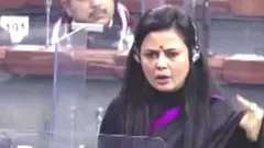 महुआ मोइत्रा