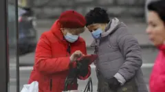 жінки