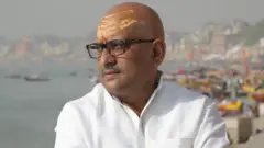 अजय राय