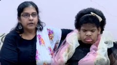 ભાર્ગવી માતા બીબીસી ગુજરાતી 