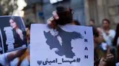ایران