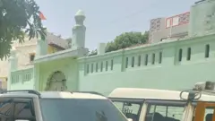 मस्जिद