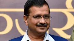 अरविंद केजरीवाल