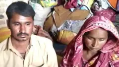 لڑکی کے والدین