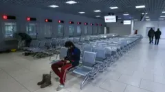"Сахарово"