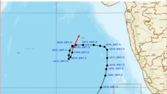 બીબીસી ગુજરાતી હવામાન વરસાદ ચોમાસું વેધર વાવાઝોડું ડિપ્રેશન સૌરાષ્ટ્ર કચ્છ