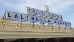 መዕርፎ ነፈርቲ ላሊበላ