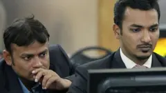 বেতন