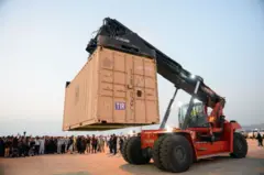 চাবাহার বন্দর