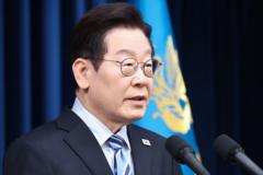 '핵잠·관세·대미투자'…한미 팩트시트에 어떤 내용 담겼나