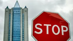 Здание "Газпрома" в Москве
