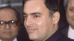 राजीव गांधी
